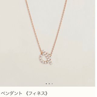 阿古屋 あこや 本真珠 白珠 ネックレス 大珠 鏡面 6.7〜7.1 阿古屋 あこや 本真珠 白珠 ネックレス 大珠 鏡面 6.7〜7.1