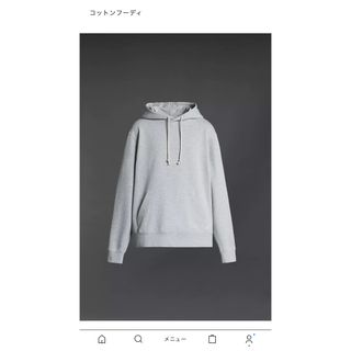 ZARA Athleticz メンズ　コットンフーディ パーカー　アスレチックス(パーカー)