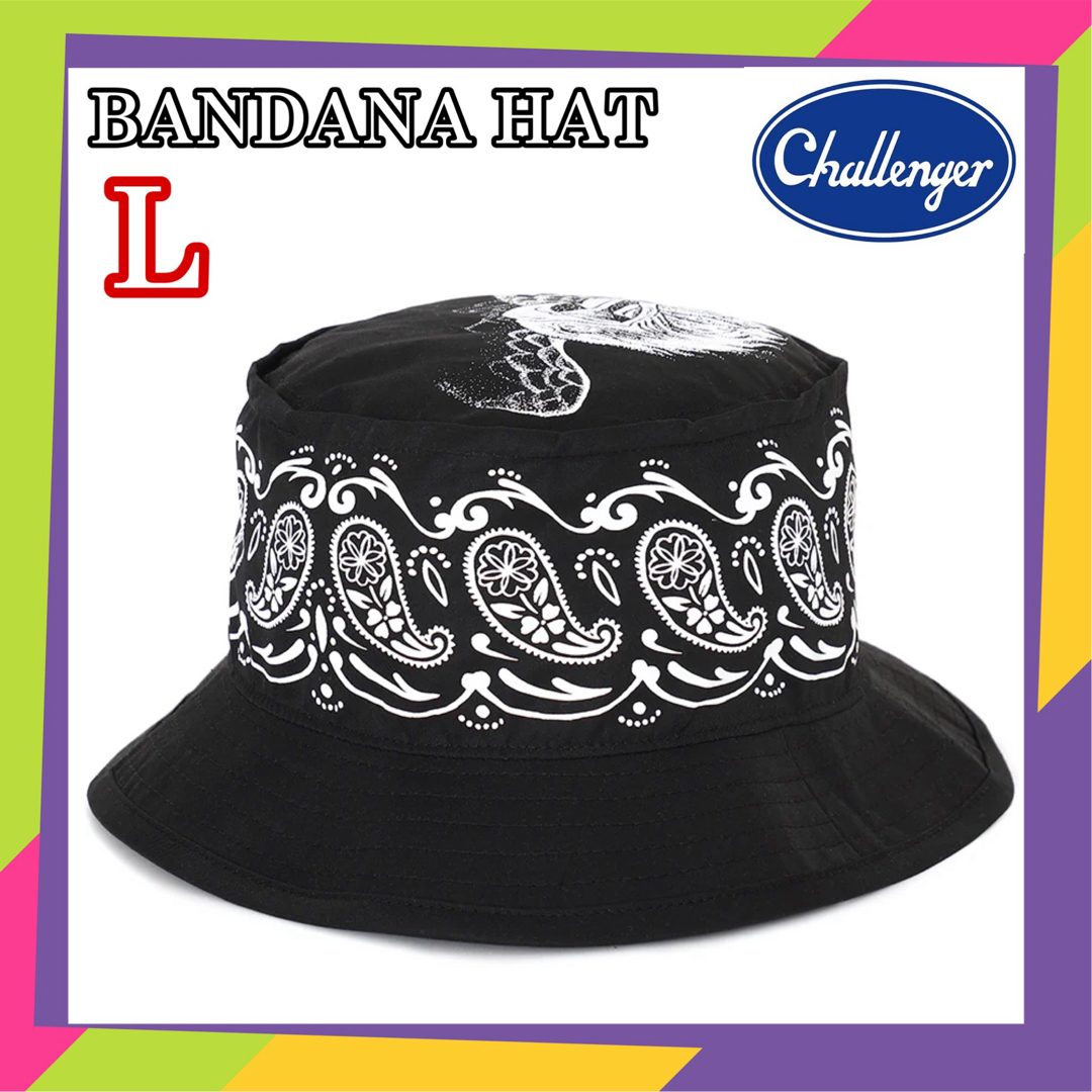 CHALLENGER BANDANA HAT バケットハット Lの通販 by ケンタ006's CHALLENGER BANDANA HAT バケットハット Lの通販 by ケンタ006's