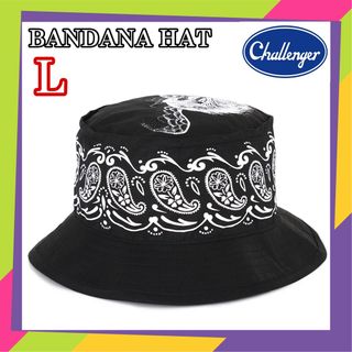 CHALLENGER BANDANA HAT バケットハット Lの通販 by ケンタ006's CHALLENGER BANDANA HAT バケットハット Lの通販 by ケンタ006's