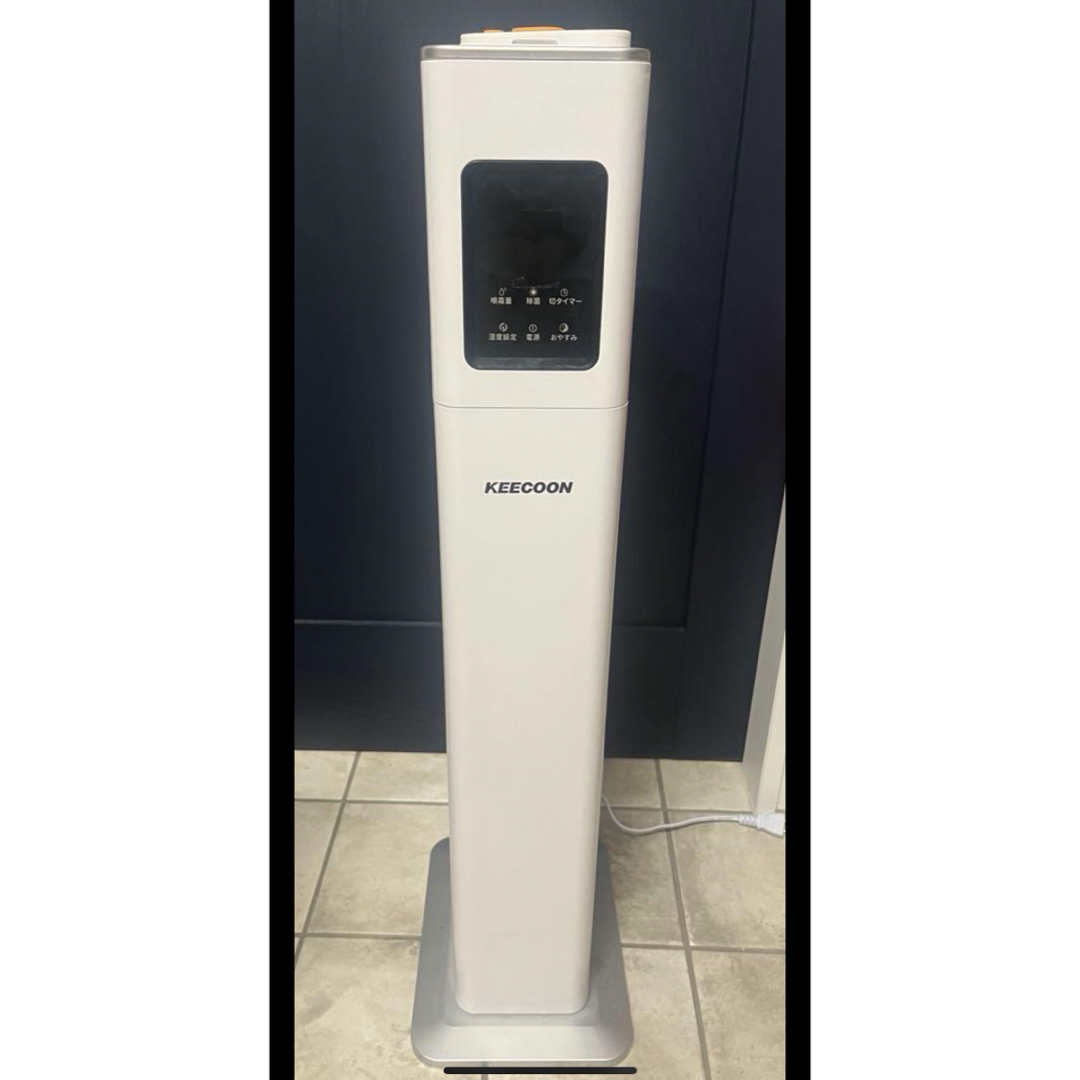アイリスオーヤマ - 【ジャンク品】KEECOON タワー型大容量超 アイリスオーヤマ - 【ジャンク品】KEECOON タワー型大容量超