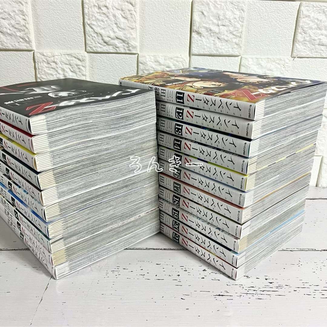 講談社 - 【匿名配送】インベスターZ 三田紀房 1〜21巻 全巻 講談社 - 【匿名配送】インベスターZ 三田紀房 1〜21巻 全巻