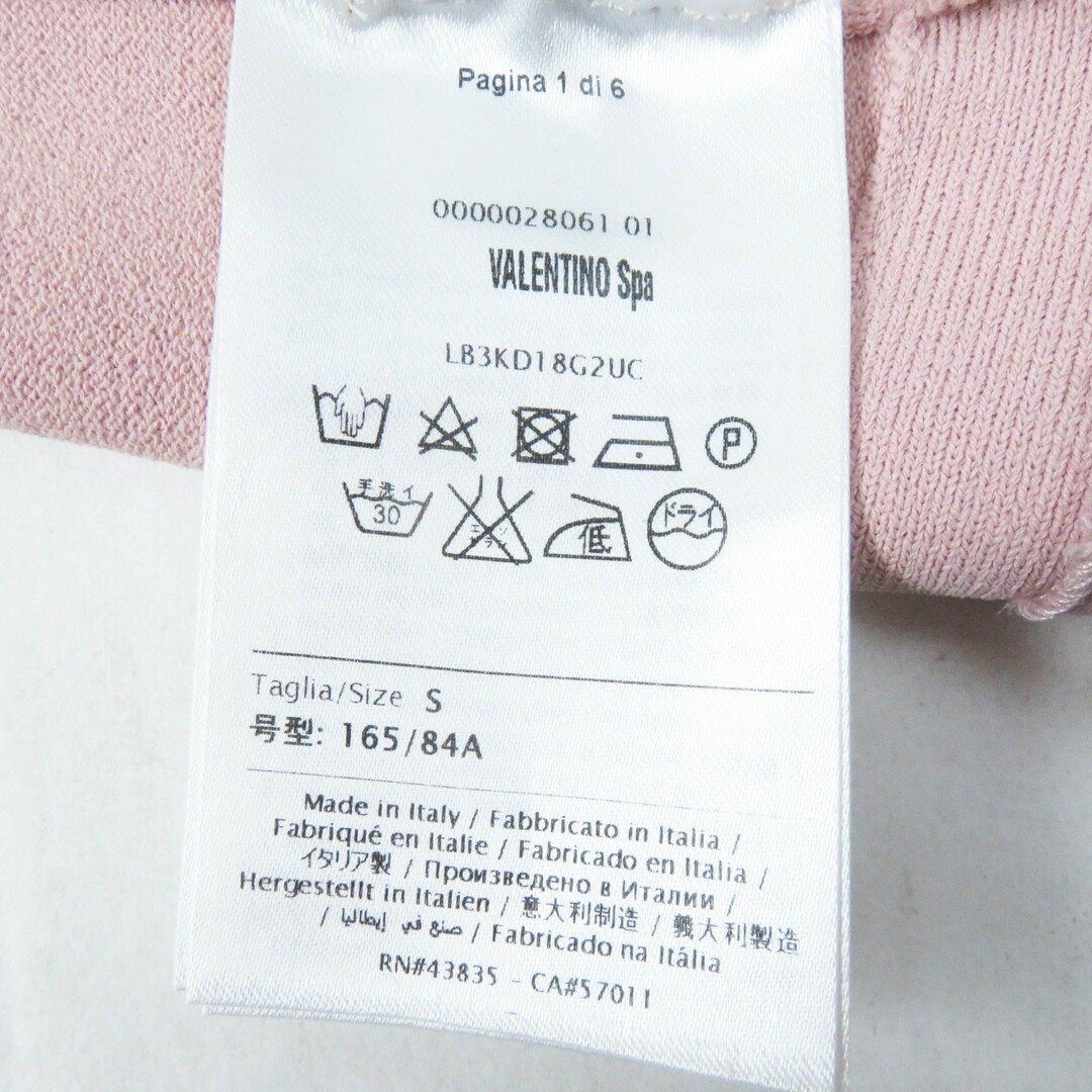 VALENTINO - 良品◎VALENTINO ヴァレンティノ 裾レース切替 VALENTINO - 良品◎VALENTINO ヴァレンティノ 裾レース切替