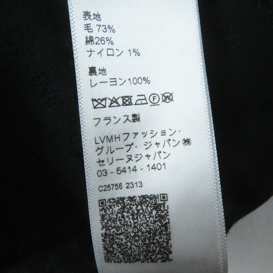 CELINE - 極美品◎CELINE セリーヌ 2J677064V ウール コットン CELINE - 極美品◎CELINE セリーヌ 2J677064V ウール コットン