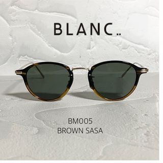 BLANC(サングラス/メガネ)のフリマアイテム一覧 BLANC(サングラス/メガネ)のフリマアイテム一覧
