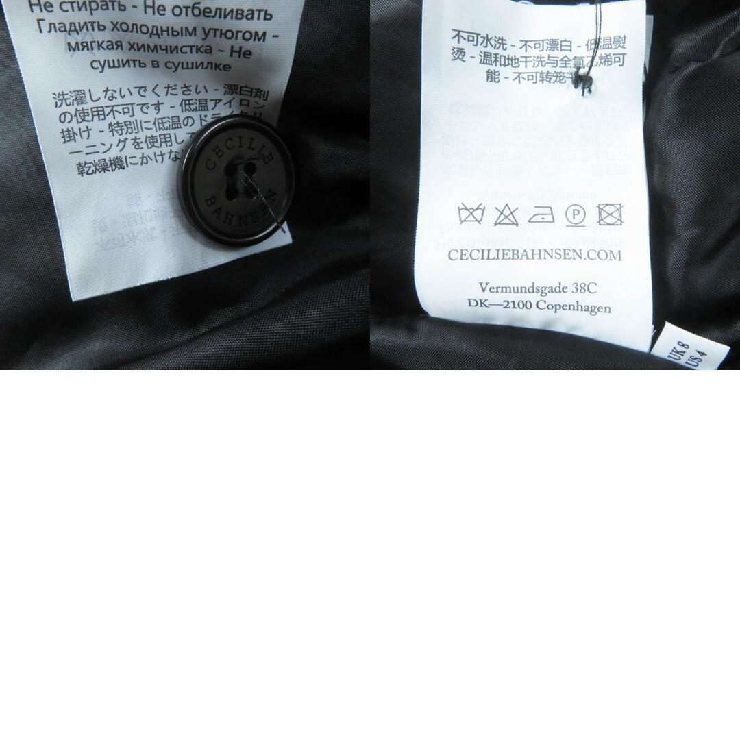 極美品◎CECILIE BAHNSEN セシリーバンセン 24AW UBON JACKET 極美品◎CECILIE BAHNSEN セシリーバンセン 24AW UBON JACKET
