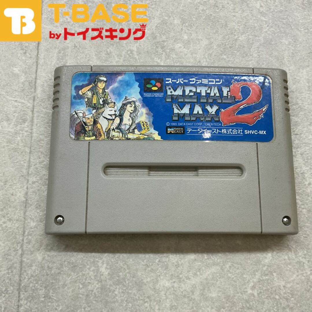 スーパーファミコン/スーファミ/SFC METAL MAX2 カセット/ソフト スーパーファミコン/スーファミ/SFC METAL MAX2 カセット/ソフト