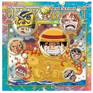 ONE PIECE - ワンピース一番くじフィギュア ロマンスドーン ONE PIECE - ワンピース一番くじフィギュア ロマンスドーン