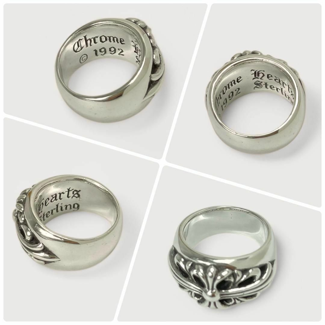 Chrome Hearts - インボイス付属✨美品✨Chrome Hearts Chrome Hearts - インボイス付属✨美品✨Chrome Hearts