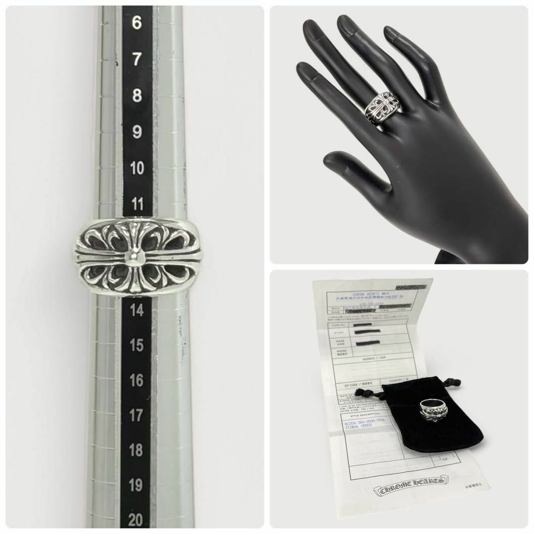 Chrome Hearts - インボイス付属✨美品✨Chrome Hearts Chrome Hearts - インボイス付属✨美品✨Chrome Hearts