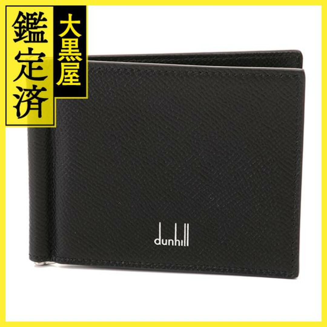 Dunhill - ダンヒル 二つ折札入れ 19R2810CA001 【472】