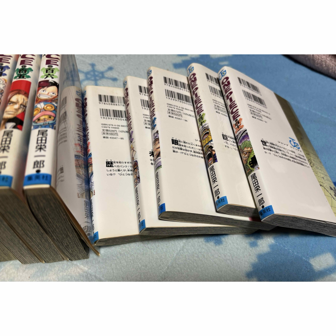 ONE PIECE - 【ONE PECE】 90〜111巻セット!の通販 by ONE PIECE - 【ONE PECE】 90〜111巻セット!の通販 by