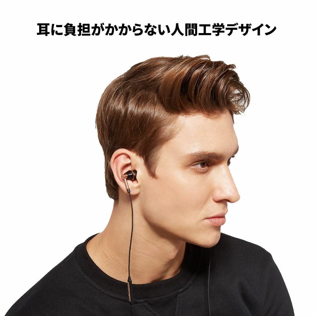 色:ゴールド】1MORE トリプルドライバー ハイレゾ音源対応 Hi 色:ゴールド】1MORE トリプルドライバー ハイレゾ音源対応 Hi