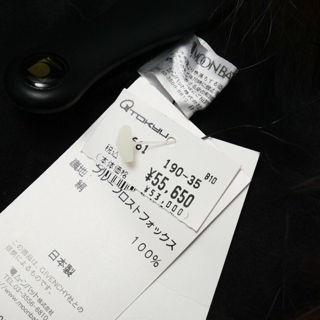 GIVENCHY - □未使用品□GIVENCHY ジバンシィ ショール ムーン GIVENCHY - □未使用品□GIVENCHY ジバンシィ ショール ムーン