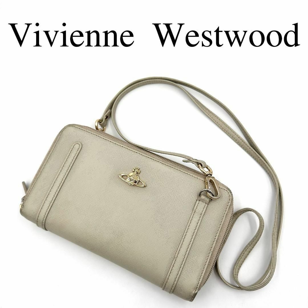 Vivienne Westwood - Vivienne Westwood ショルダーウォレット Vivienne Westwood - Vivienne Westwood ショルダーウォレット