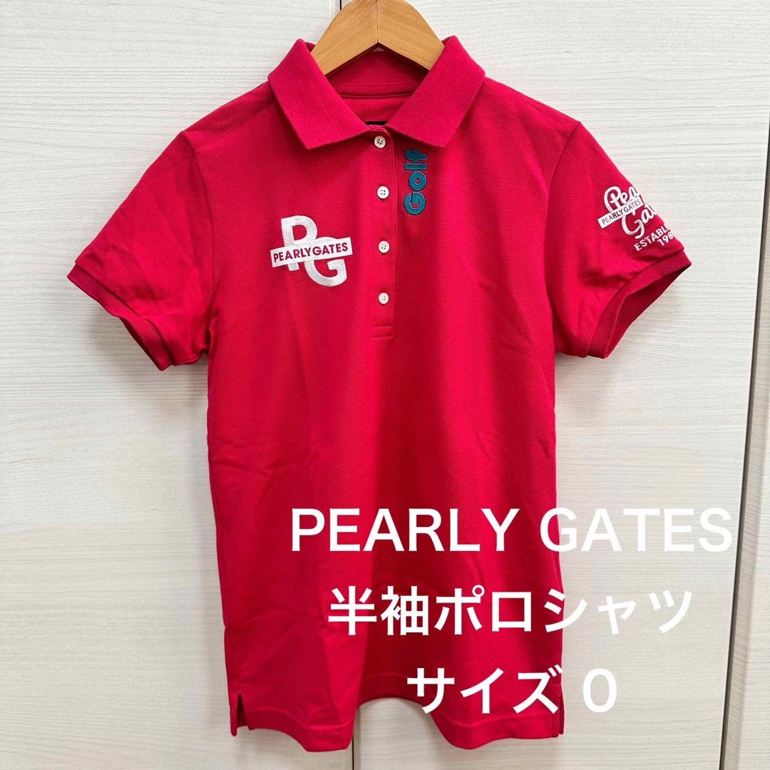 PEARLY GATES - PEARLY GATES ポロシャツ 半袖 レディース PEARLY GATES - PEARLY GATES ポロシャツ 半袖 レディース
