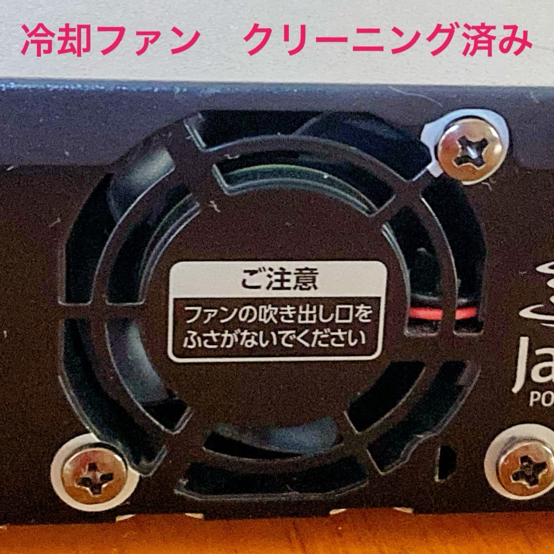 東芝 - TOSHIBA REGZA ブルーレイレコーダー HDD 3TB 3 東芝 - TOSHIBA REGZA ブルーレイレコーダー HDD 3TB 3