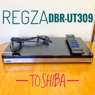 東芝(ブルーレイレコーダー)のフリマアイテム一覧 東芝(ブルーレイレコーダー)のフリマアイテム一覧