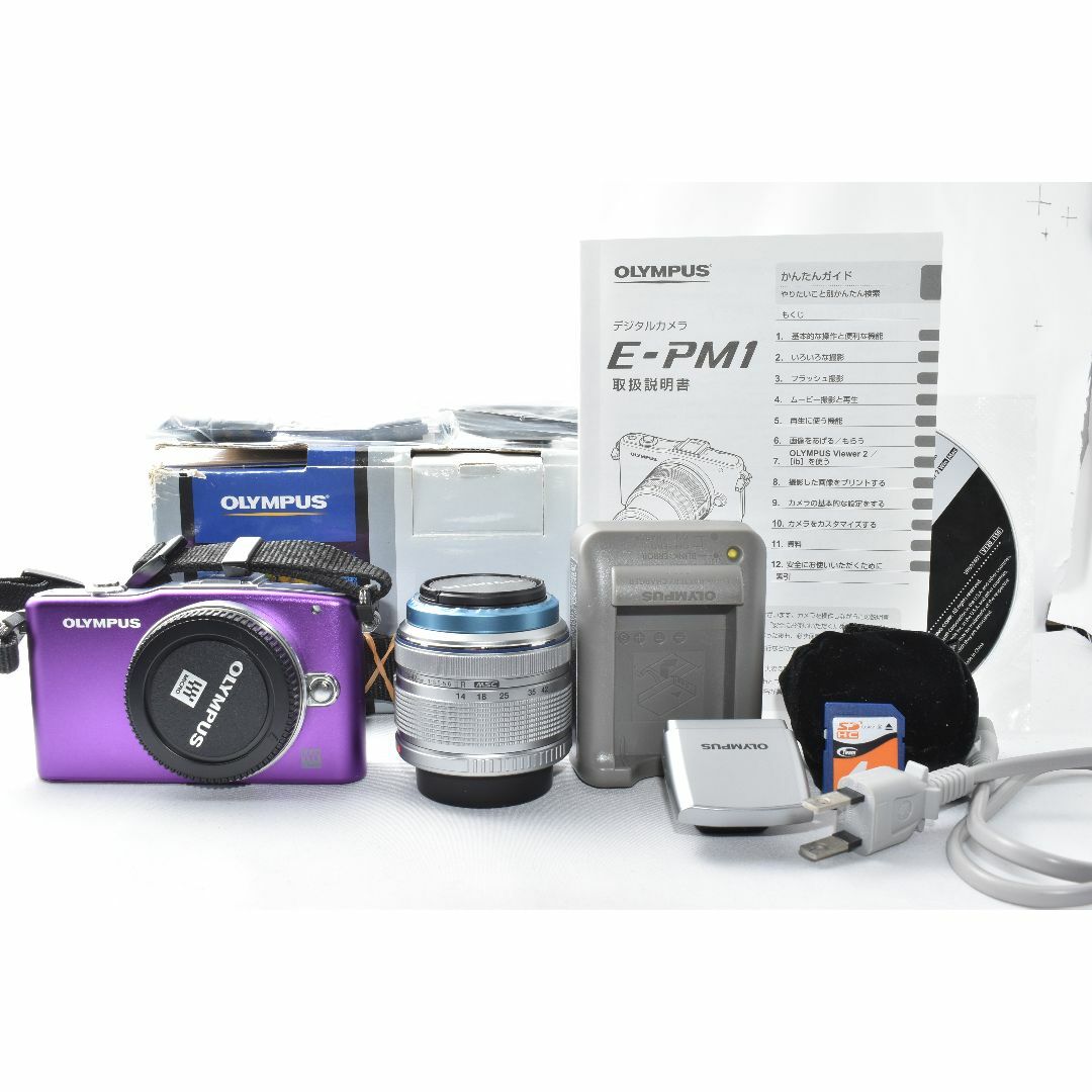 美品】シャッター数1500回 OLYMPUS PEN E-PM1 パープルの通販 by 美品】シャッター数1500回 OLYMPUS PEN E-PM1 パープルの通販 by