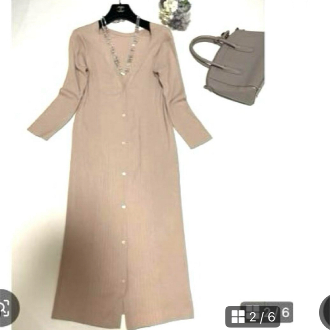 Ballsey - 美品 Ballseyボールジーロングカーディガン ベージュ Ballsey - 美品 Ballseyボールジーロングカーディガン ベージュ