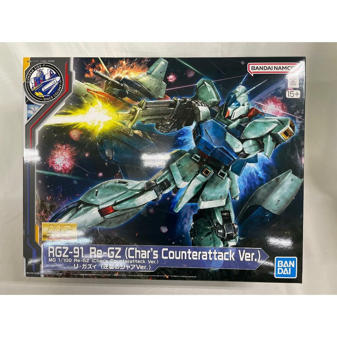 未開封】1/100 MG RGZ-91 リ・ガズィ(逆襲のシャアVer.) 「機動 未開封】1/100 MG RGZ-91 リ・ガズィ(逆襲のシャアVer.) 「機動