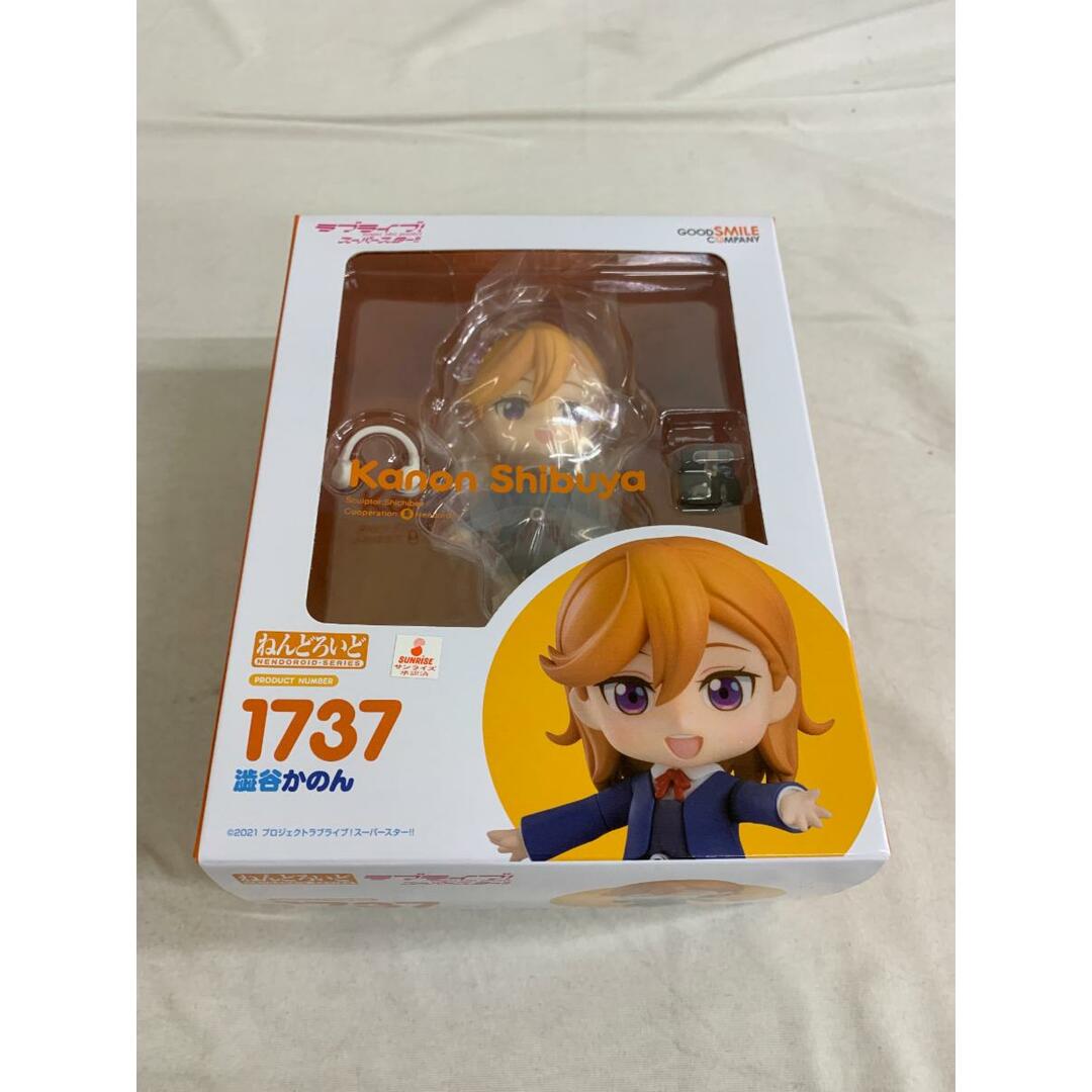 【未開封】ねんどろいど 澁谷かのん ラブライブ!スーパースター!!