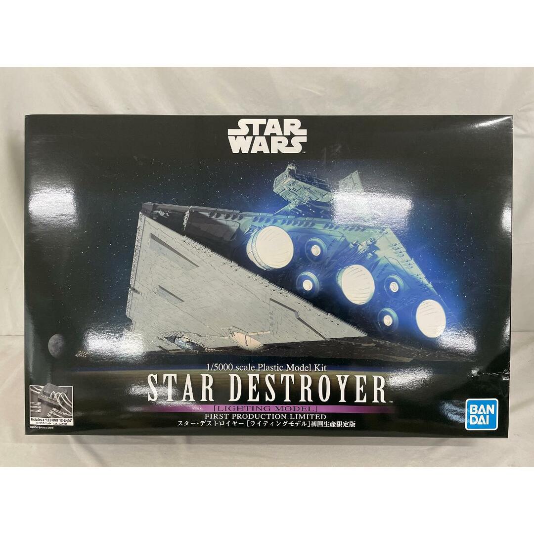 ♪スター・ウォーズ スター・デストロイヤー [ライティング ♪スター・ウォーズ スター・デストロイヤー [ライティング