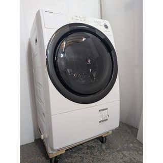 Haier - C7322☆2023年製美品☆ハイアール 洗濯機 ステンレス Haier - C7322☆2023年製美品☆ハイアール 洗濯機 ステンレス