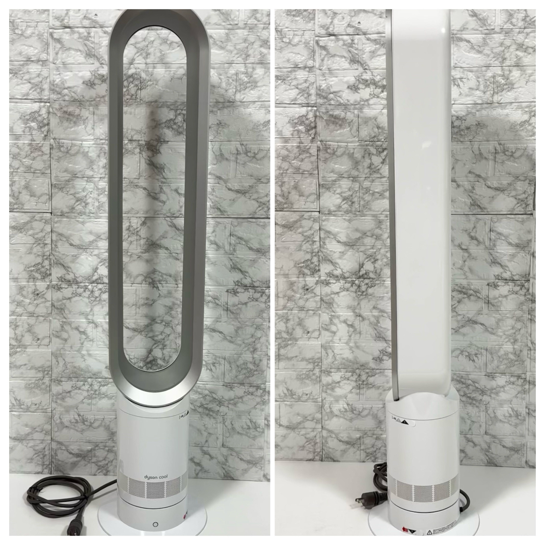 Dyson - Dysonダイソン タワーファン クール AM07 扇風機 羽無し