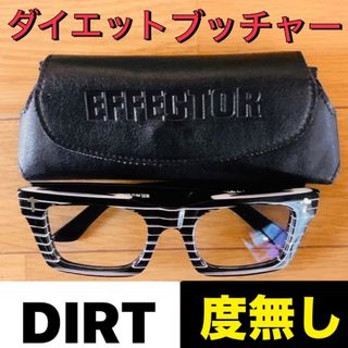 EFFECTOR - エフェクター YUSAKU2サングラス EFFECTOR松田優作の EFFECTOR - エフェクター YUSAKU2サングラス EFFECTOR松田優作の
