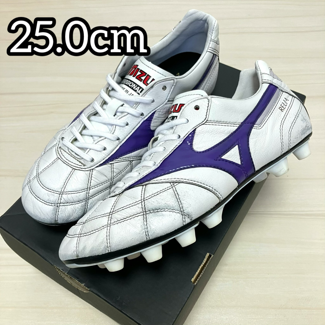MIZUNO - ペイント MIZUNO ミズノ モレリア2japan ジャパン 25.0 MIZUNO - ペイント MIZUNO ミズノ モレリア2japan ジャパン 25.0