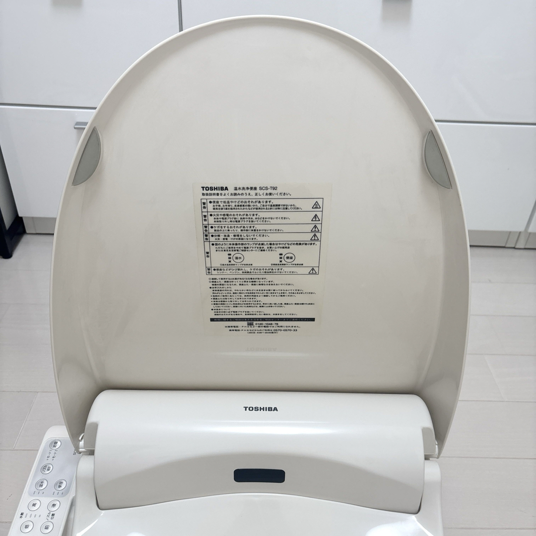 東芝 - TOSHIBA 温水洗浄便座 SCSーT92/2018年製の通販 by 東芝 - TOSHIBA 温水洗浄便座 SCSーT92/2018年製の通販 by
