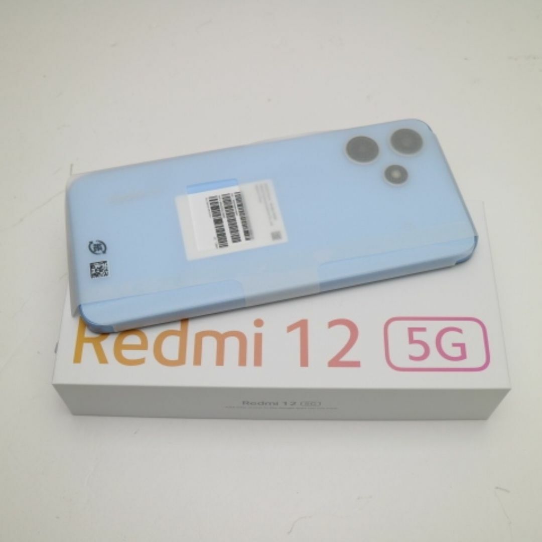 ANDROID - 新品未使用 Redmi 12 5G XIG03 スカイブルー M666の ANDROID - 新品未使用 Redmi 12 5G XIG03 スカイブルー M666の