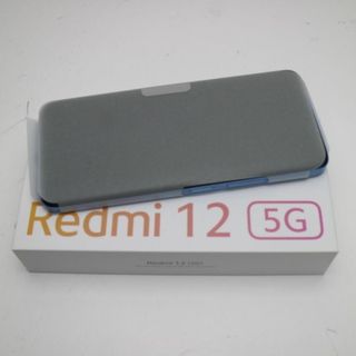ANDROID - 新品未使用 Redmi 12 5G XIG03 スカイブルー M666の ANDROID - 新品未使用 Redmi 12 5G XIG03 スカイブルー M666の