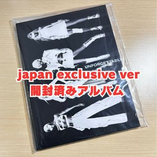 aespa - aespa whiplash kms 中華 予約特典 ウィンター の通販 aespa - aespa whiplash kms 中華 予約特典 ウィンター の通販