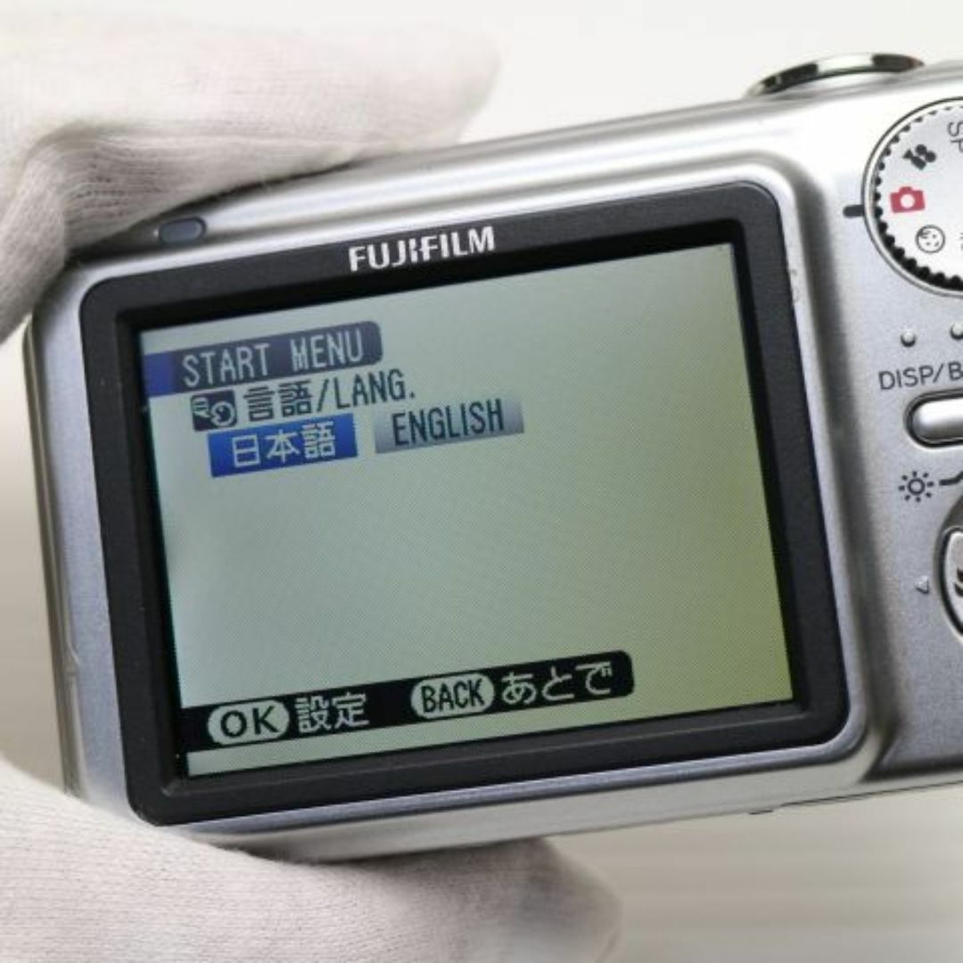 富士フイルム - 超美品 FinePix A800 シルバー M666の通販 by 富士フイルム - 超美品 FinePix A800 シルバー M666の通販 by