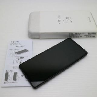 Xperia - 超美品 Xperia 5 V XQ-DE44 ブラック M666の通販 by Xperia - 超美品 Xperia 5 V XQ-DE44 ブラック M666の通販 by