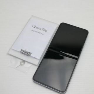 ZTE - 新品同様 SIMフリー Libero Flip ホワイト スマホ ZTE ZTE - 新品同様 SIMフリー Libero Flip ホワイト スマホ ZTE