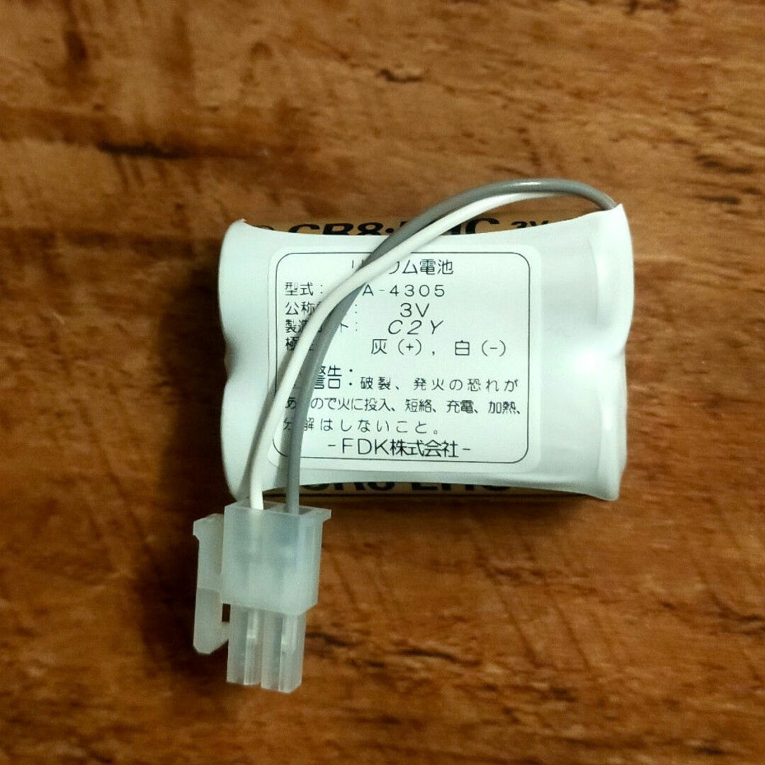 純正品 LIXIL(INAX)リチウム電池 A-4305 自動水栓 混合栓 インテリア/住まい/日用品のインテリア/住まい/日用品 その他(その他)の商品写真