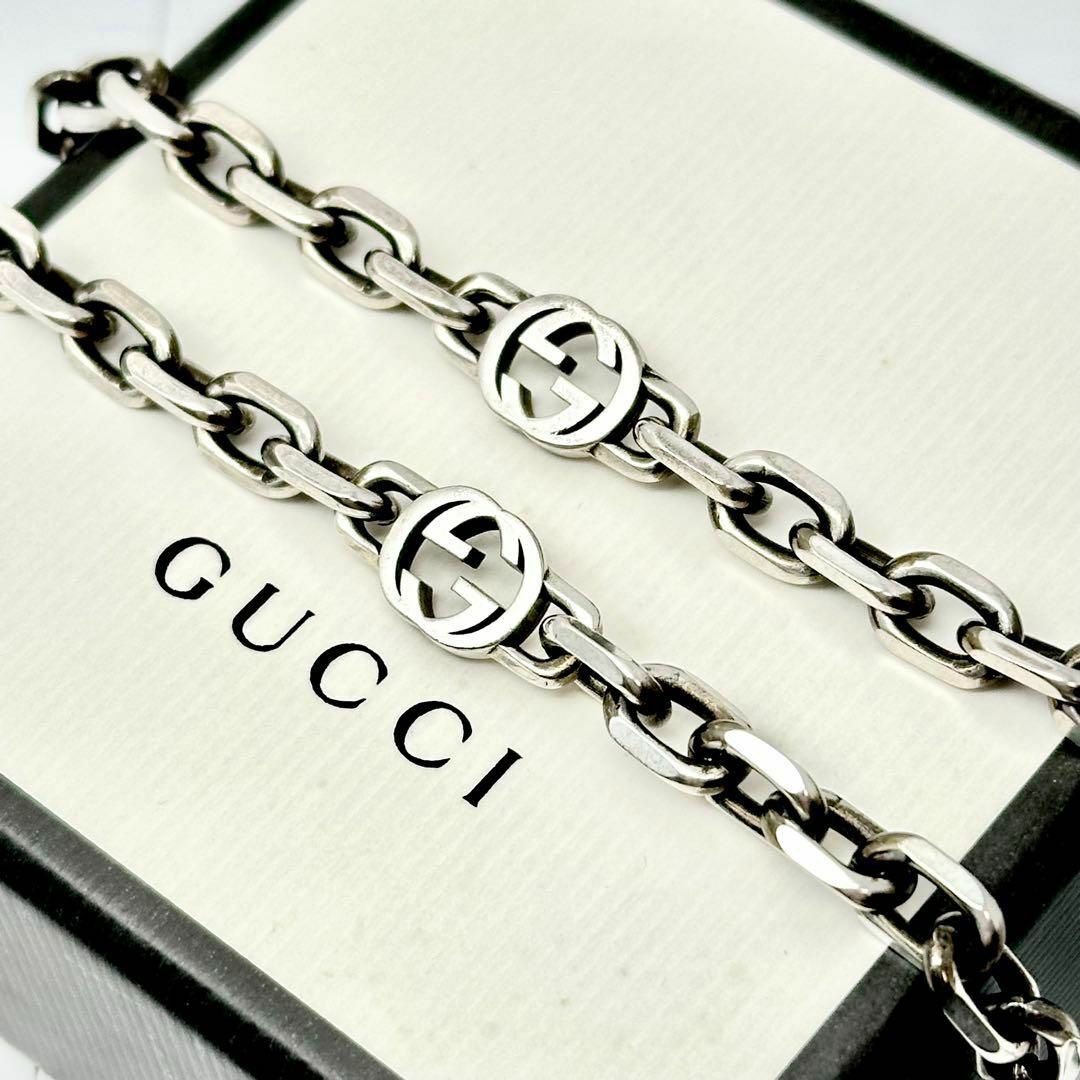 GUCCI - GUCCI グッチ インターロッキング チェーン シルバー GUCCI - GUCCI グッチ インターロッキング チェーン シルバー