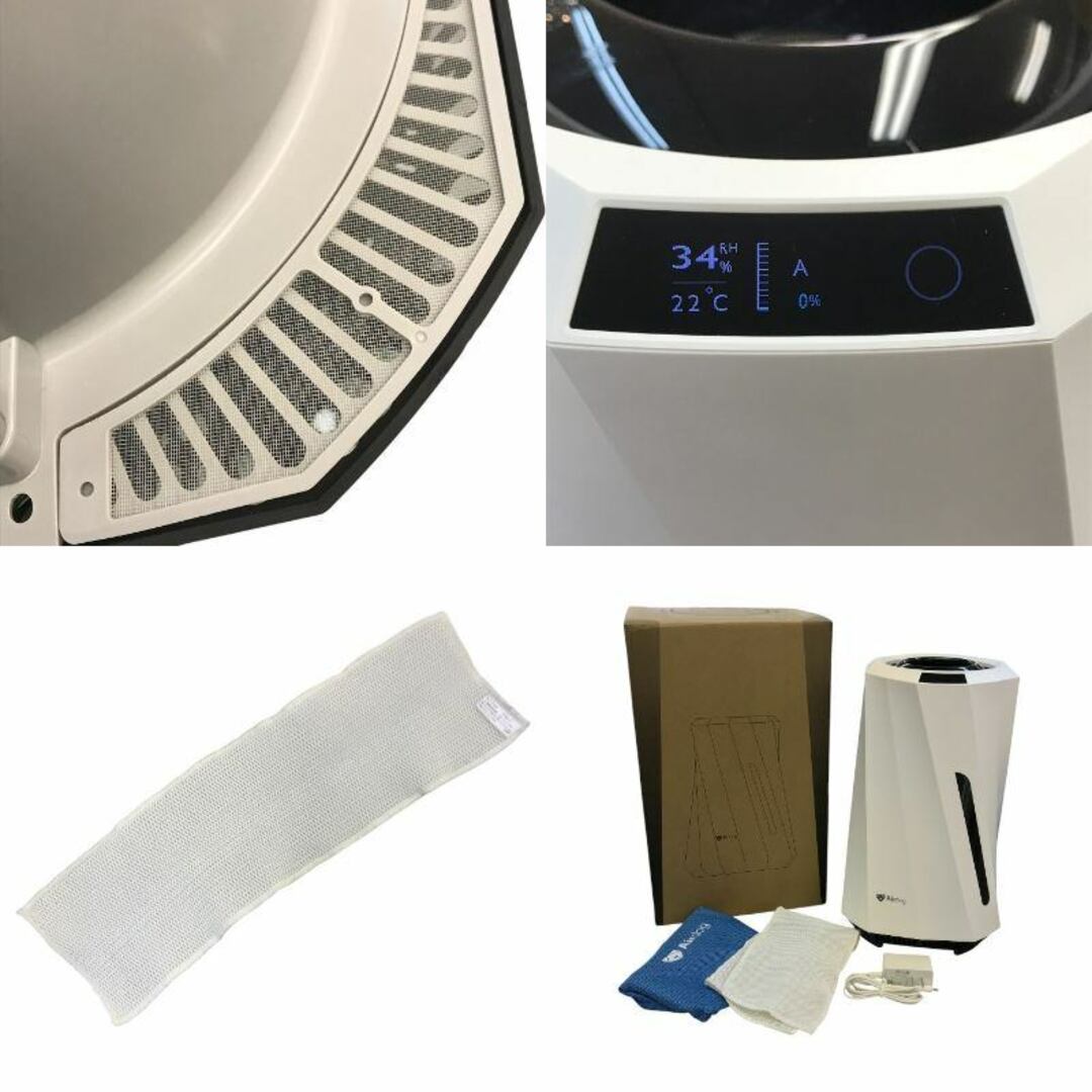 Airdog moi 気化式加湿器 ホワイト オゾンで除菌 カビ抑制 上 Airdog moi 気化式加湿器 ホワイト オゾンで除菌 カビ抑制 上