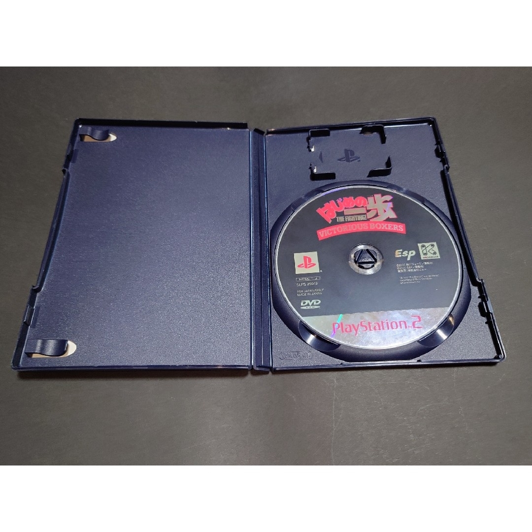 PlayStation2 - PS2 はじめの一歩 VICTORIOUS BOXERS / 説明書 PlayStation2 - PS2 はじめの一歩 VICTORIOUS BOXERS / 説明書