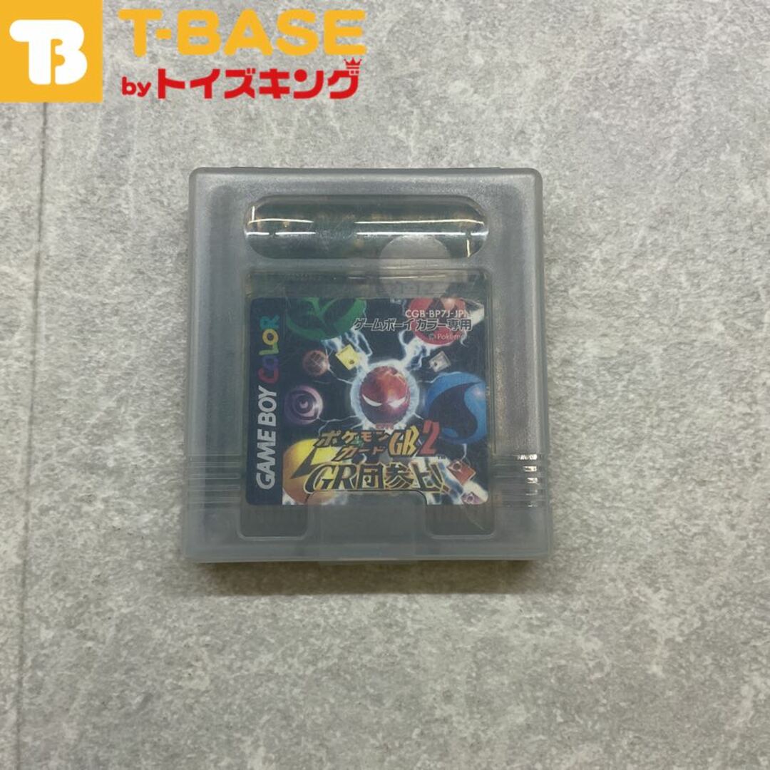 ゲームボーイカラー専用/GBC/ポケモンカードカードGB2 GR団参上 ゲームボーイカラー専用/GBC/ポケモンカードカードGB2 GR団参上
