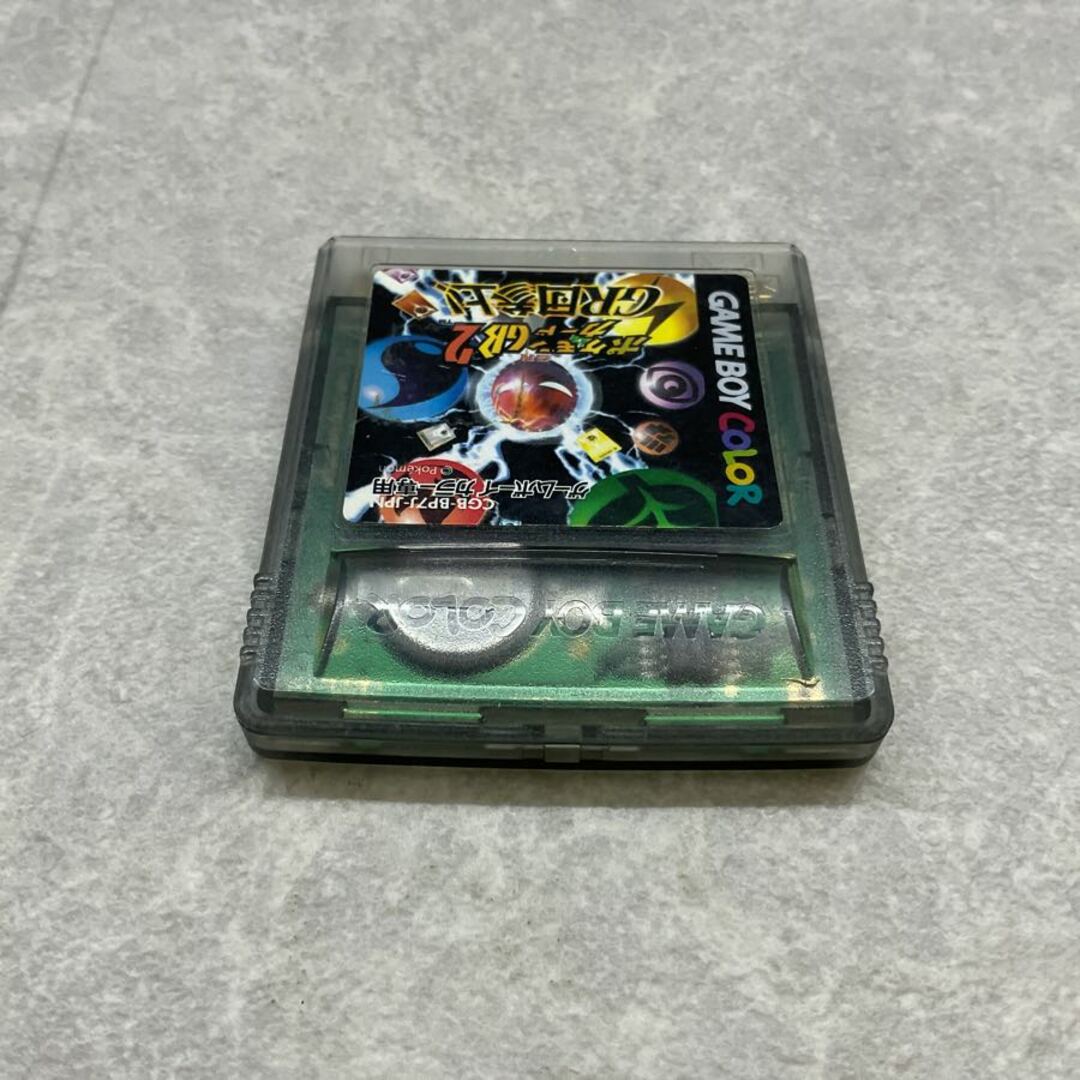 ゲームボーイカラー専用/GBC/ポケモンカードゲームGB2 GR団参上 ゲームボーイカラー専用/GBC/ポケモンカードゲームGB2 GR団参上