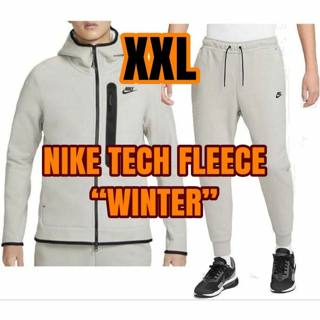 NIKE - XXL ナイキ テックフリース ウィンタライズド 上下セット NIKE - XXL ナイキ テックフリース ウィンタライズド 上下セット