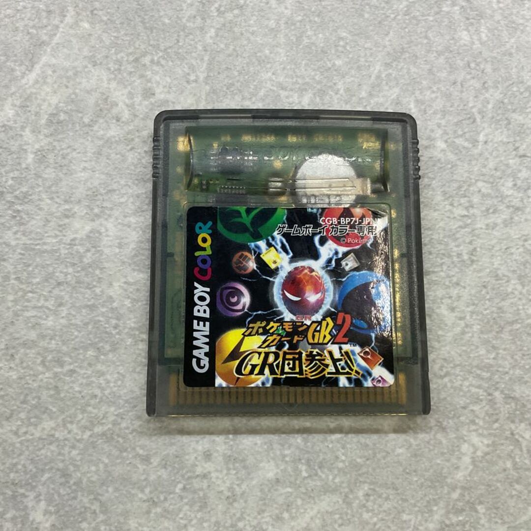 ゲームボーイカラー専用/GBC/ポケモンカードゲームGB2 GR団参上 ゲームボーイカラー専用/GBC/ポケモンカードゲームGB2 GR団参上