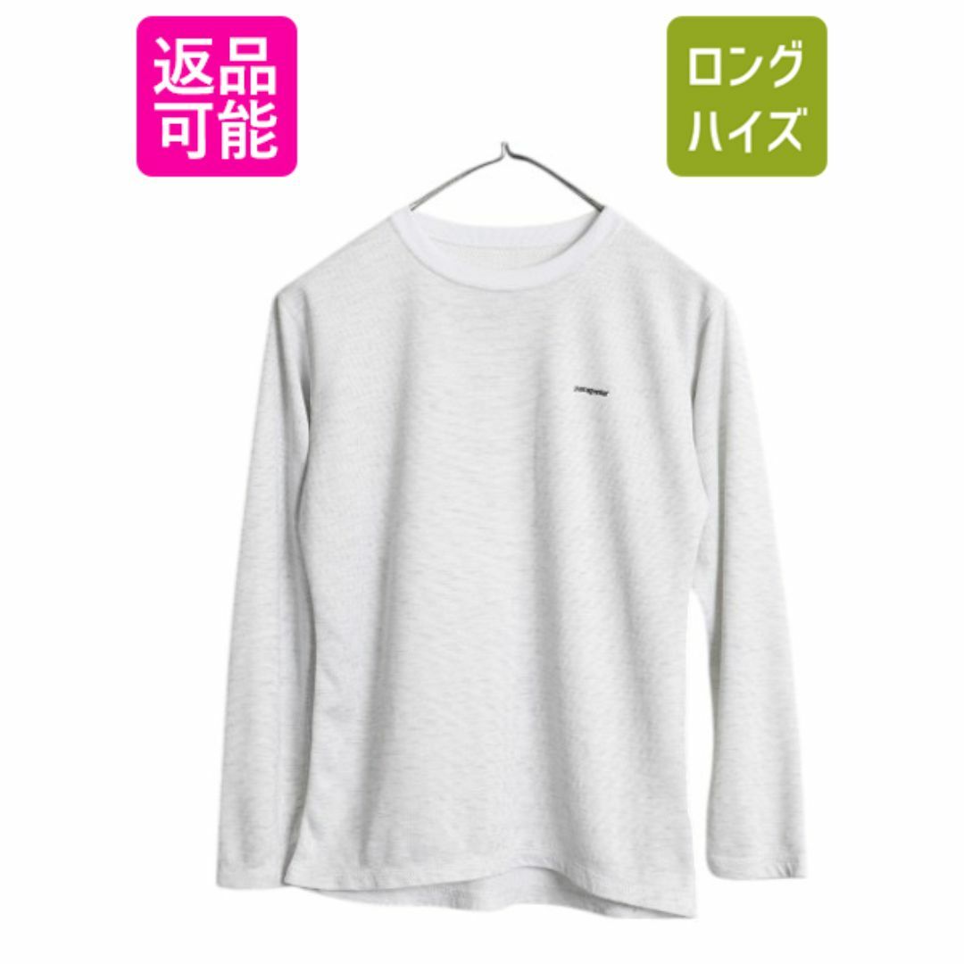 patagonia - 00s パタゴニア キャプリーン 長袖 Tシャツ キッズ patagonia - 00s パタゴニア キャプリーン 長袖 Tシャツ キッズ
