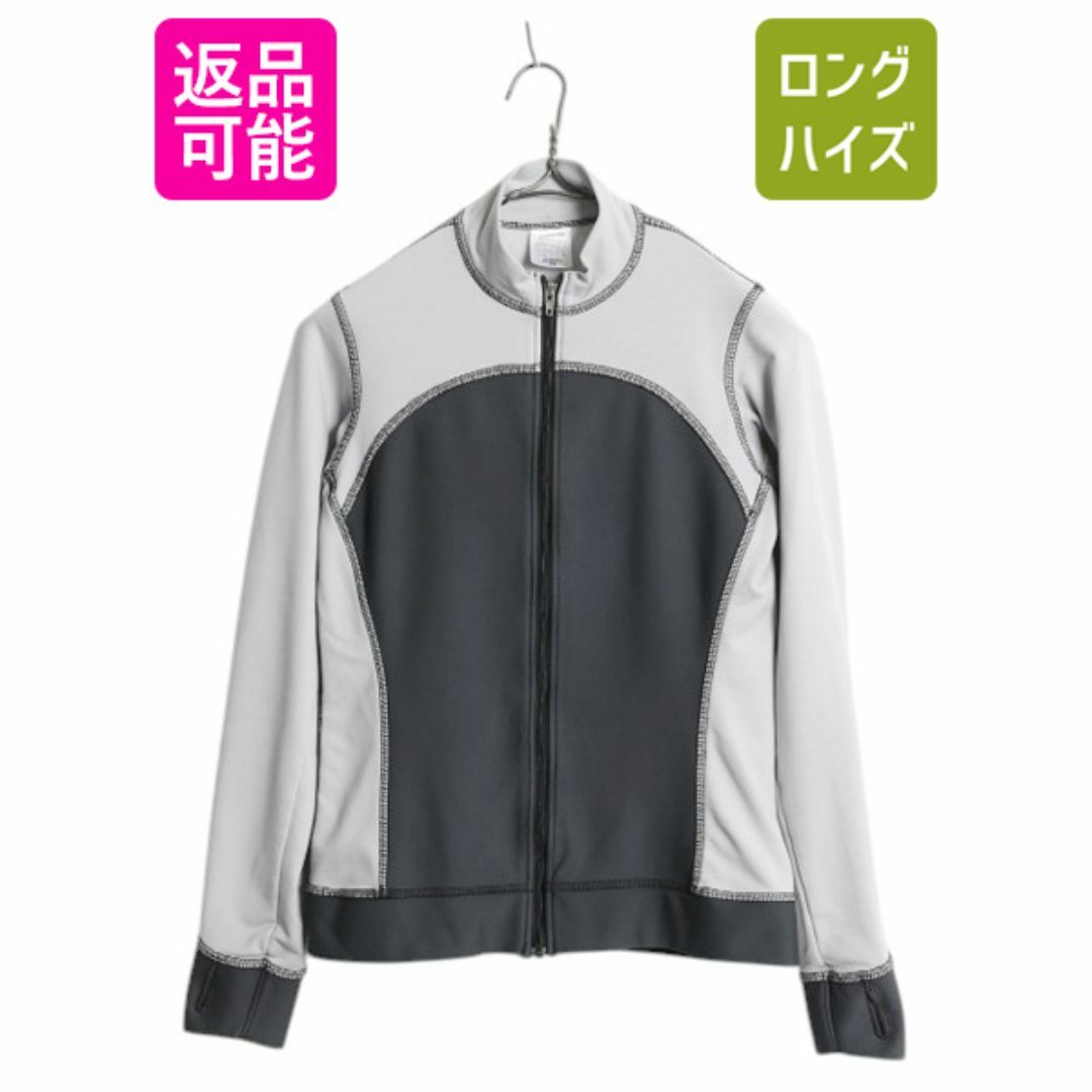 patagonia - 00s USA製 パタゴニア ウィンド シールド トップ patagonia - 00s USA製 パタゴニア ウィンド シールド トップ