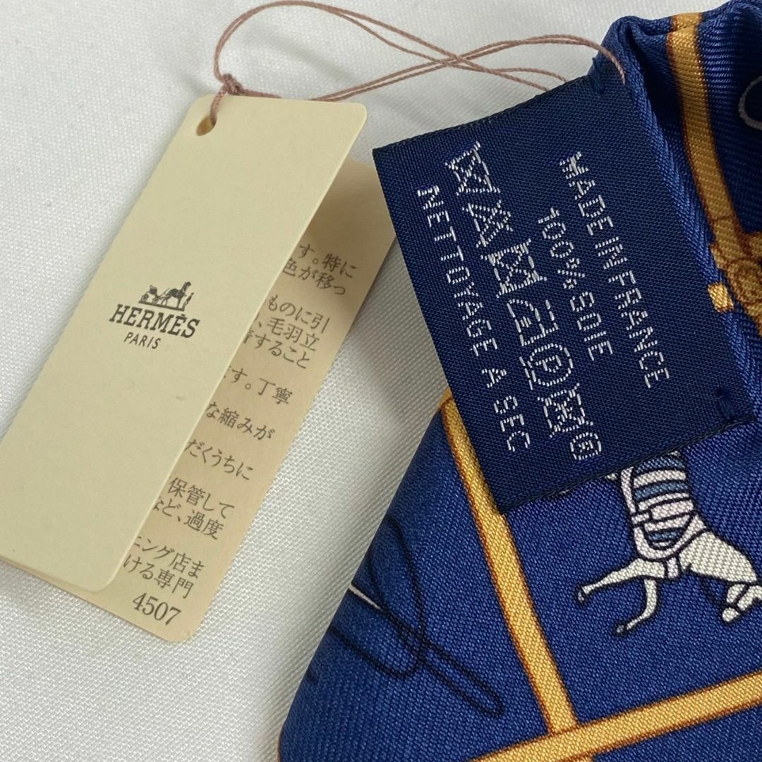 HERMES - 未使用 HERMES エルメス ツイリー スカーフ 馬着の通販 HERMES - 未使用 HERMES エルメス ツイリー スカーフ 馬着の通販