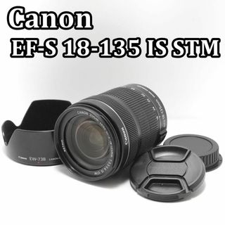 PENTA - 【中古】(ペンタックス) PENTAX FA645 33-55/F4.5 ALの PENTA - 【中古】(ペンタックス) PENTAX FA645 33-55/F4.5 ALの